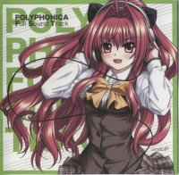 BUY NEW shinkyoku soukai polyphonica - 127307 Premium Anime Print Poster